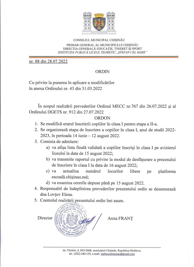 Ordin modificare orar admitere cl